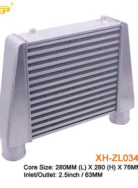 汽车中冷器改装发动机涡轮280x280x76mm铝合金冷却中冷散热器通用