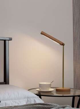 好棒充电台灯 简约感应led磁吸分离触摸调光电脑灯自然光 办公灯