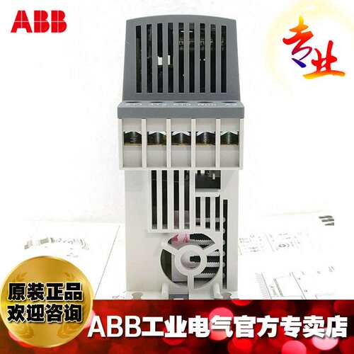 ABB紧凑型软起动器启动器控制器PSR16-600-70;10070088