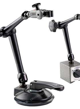 NOGA吸盘式表座DG1044大理石平台表架DG1030大型磁性表座DG1033