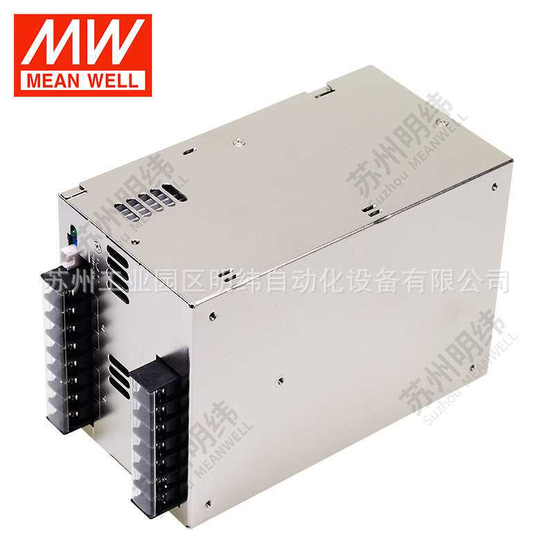 明纬开关电源24vPSP-600-12v/PSPA-1000W大功率直流可并联变压器