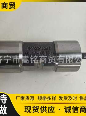 热销 机械工程配件WA200 装载机配件 UC4020255367 活塞