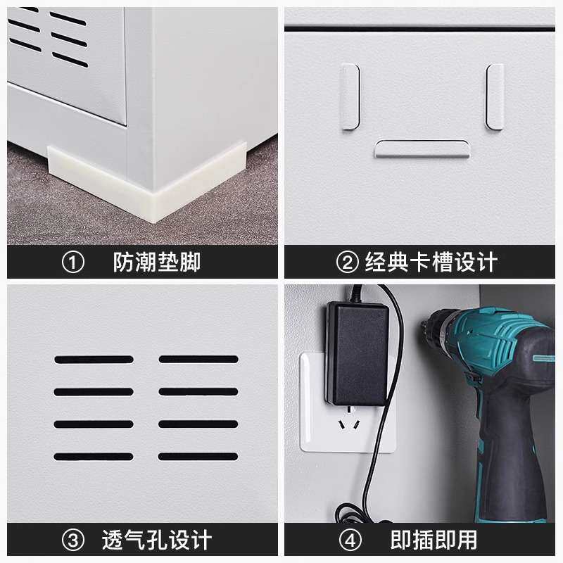电动工具充电柜带锁工地电钻电瓶集中存放柜平板手机对讲机充电柜