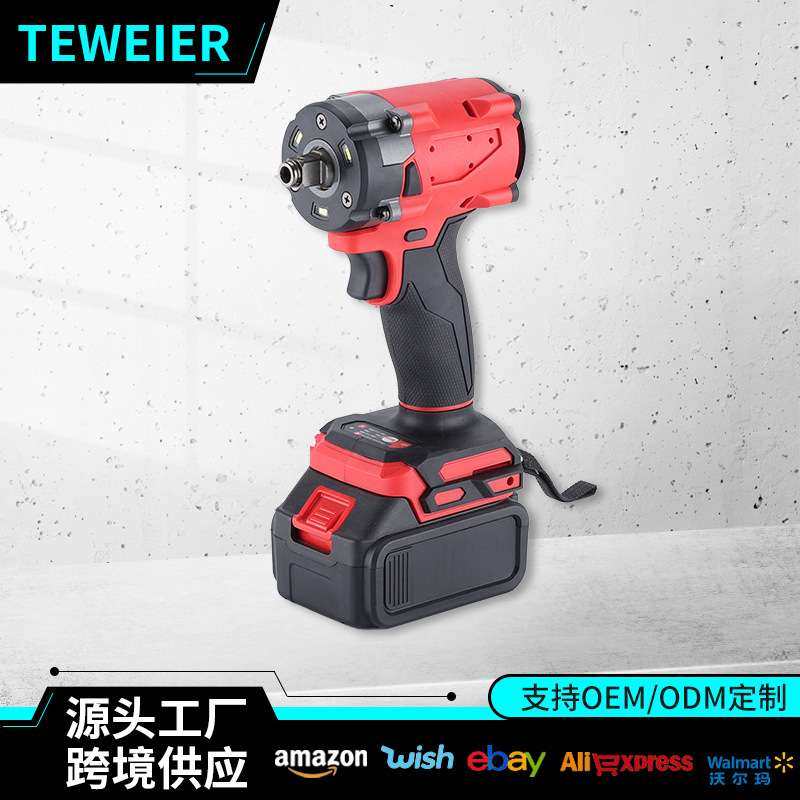 多功能无刷锂电扳手外贸家用350N大功率电动扳手汽修风炮起子机,玩具/童车/益智/积木/模型,遥控车升级件/零配件,淘宝优惠券,粉丝福利购,淘宝优惠卷