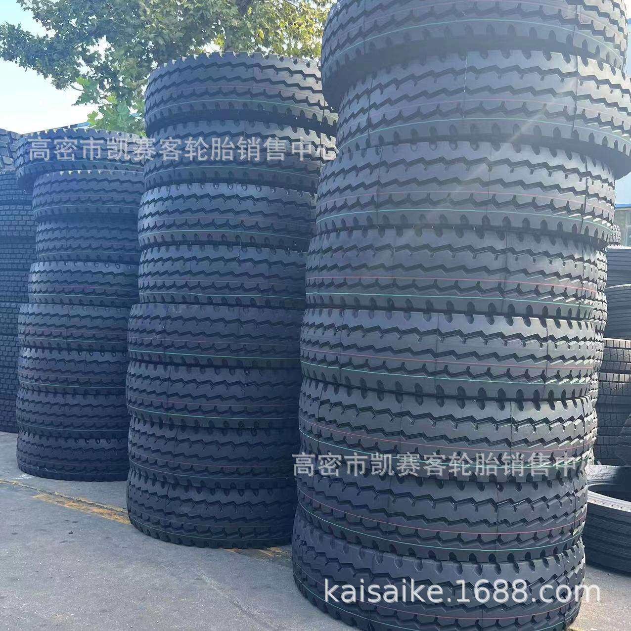 自卸车全钢载重大货车轮胎900 1100 1200R20  750 825R16矿山卡车