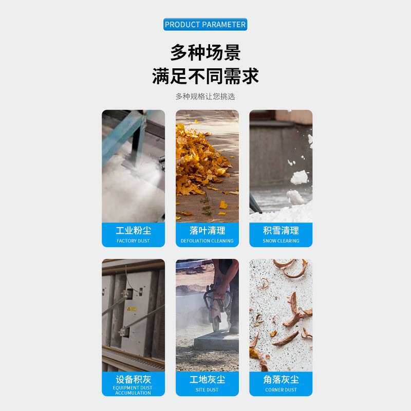 英鹏防爆吹叶机灰尘树叶清洁石油化车间锂电防爆吹风机手持鼓风机