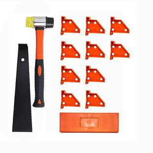 木地板安装工具套装强化地板工具Wood Flooring Installation