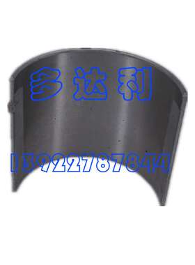 5H801242 中间轴承 Carlyle  CENTER BEARING  开利 5H4