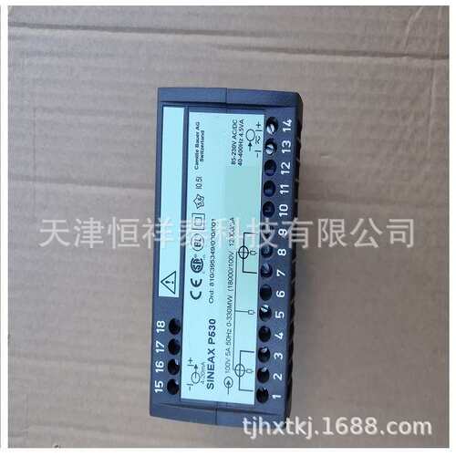 供应德国SINEAX P530功率变送器
