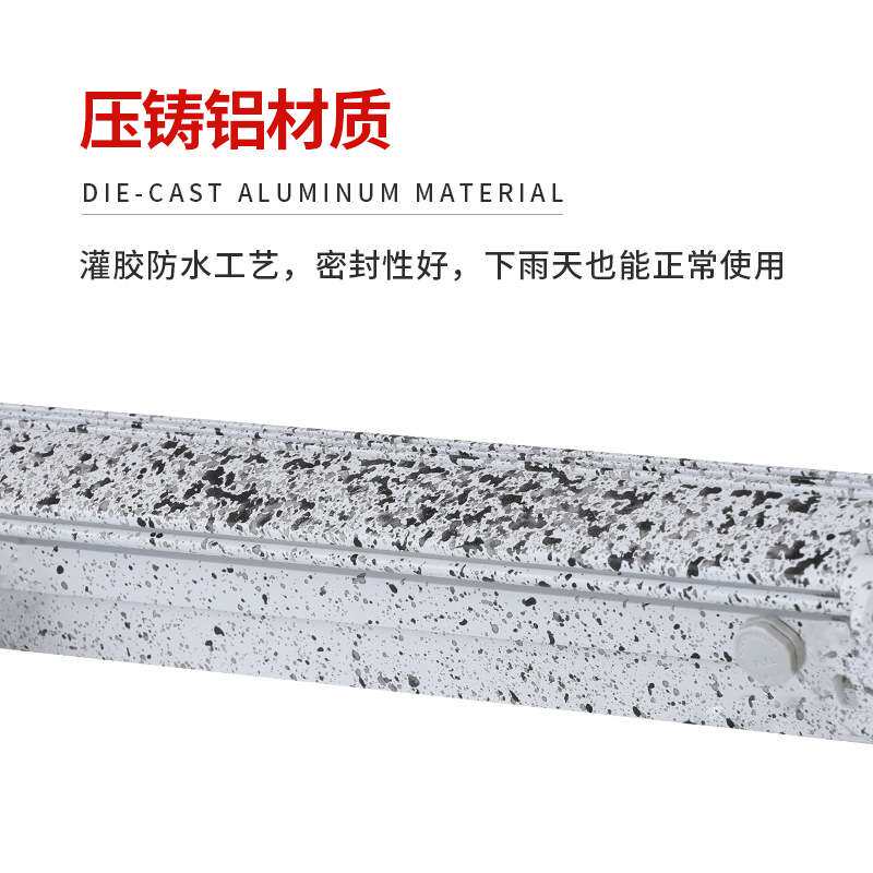 led窗台灯户外防水窗框走廊过道照明足瓦条形装饰灯 高亮度