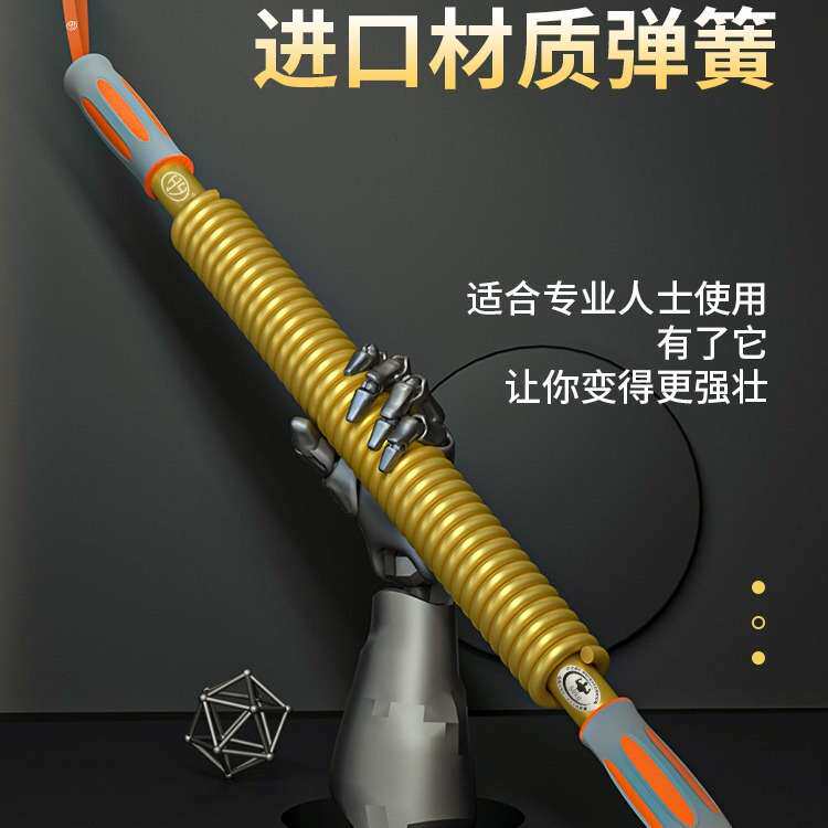 HY昊鹰臂力器金色新款双色手柄进口特硬大力度不变形男士健身棒