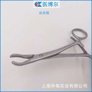 不锈钢宠物骨科复位钳16cm钢丝紧丝钳14cm带剪持针器上海现货