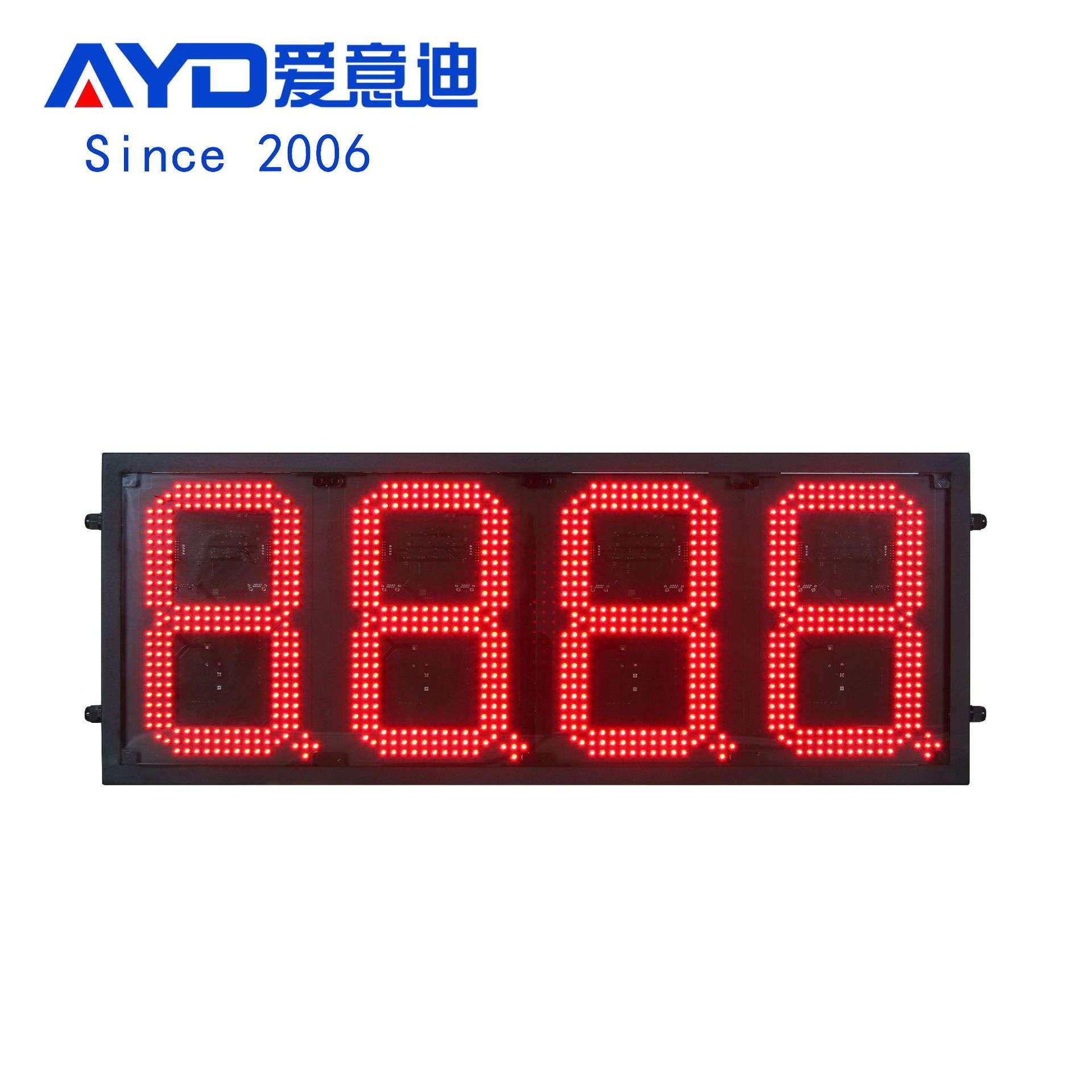 供应加油站数字8字牌 孟买LED油价屏10寸8888 红色高亮防水数字屏