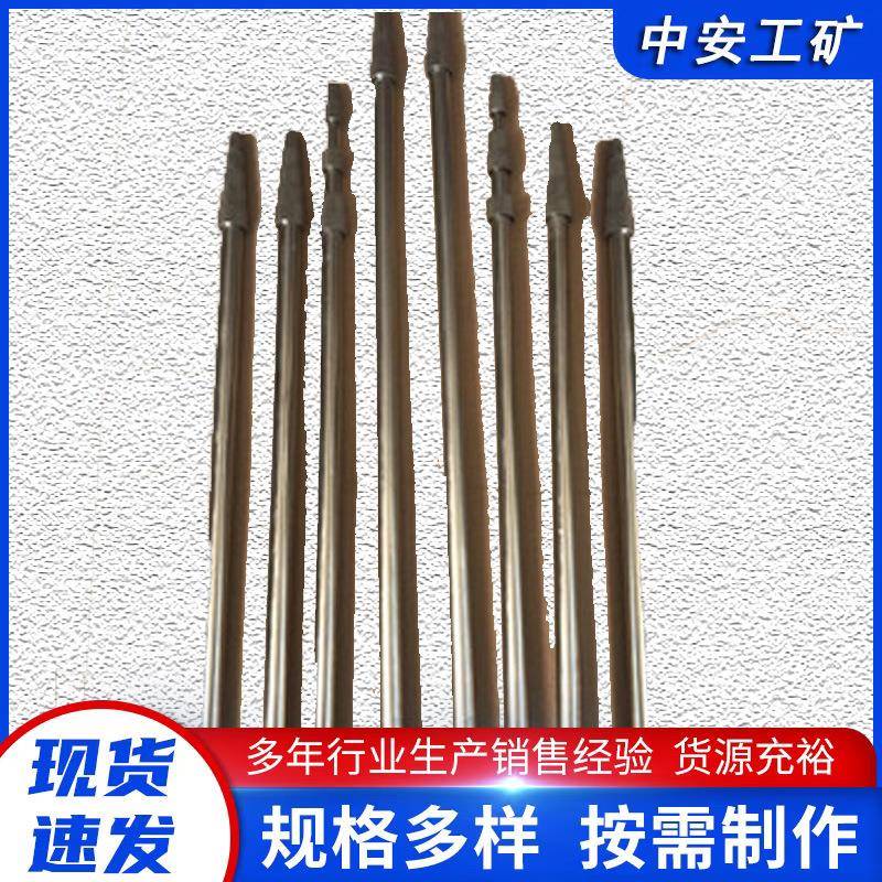 伸缩瓦斯检测杖 1.5M不锈钢矿用瓦斯杖 甲烷检测伸缩瓦斯检测杖