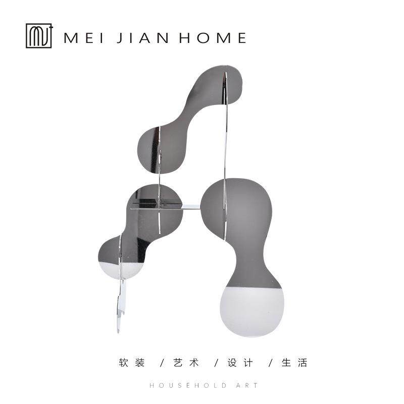 简约现代轻奢金属镜面弧形拼接摆件样板房售楼处玄关客厅软装饰品
