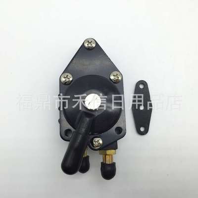 438559 0438559 433390燃油泵适用Johnson Evinrude25-235H  V1T7