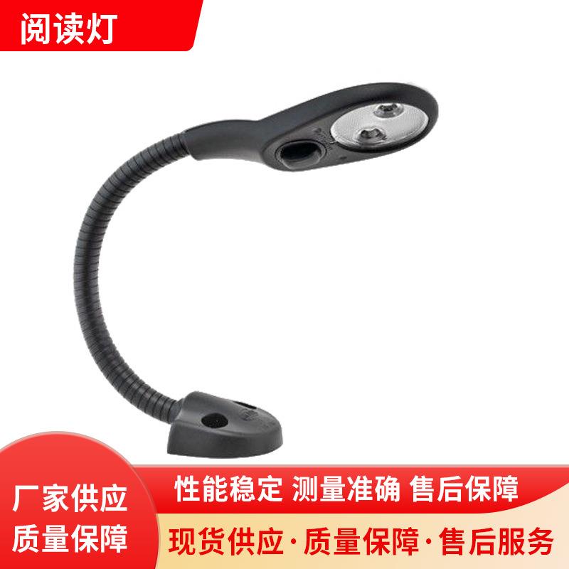 商用车型驾驶室型 2JA 343 720-042 宽电压LED室内灯阅读灯