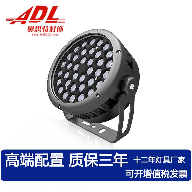 led户外投射灯 广场夜景投光灯 园林插地灯防水RGB圆形车轮聚光灯