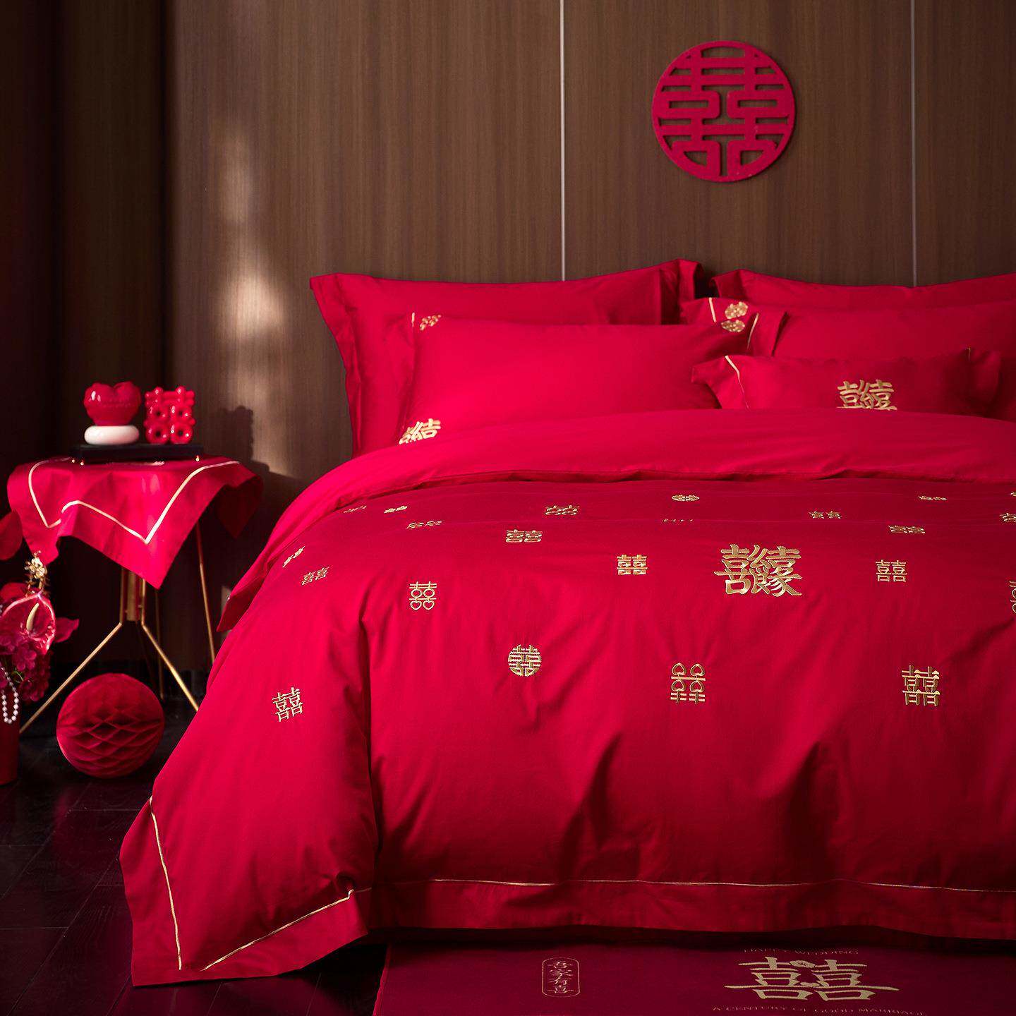 刺绣喜字四件套大红色结婚庆长绒棉纯棉床单床笠100S婚嫁男女
