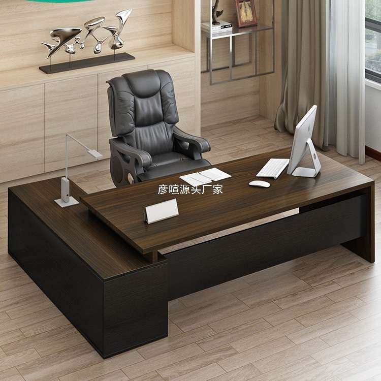 简约现代轻奢经理办公桌文件收纳柜椅办公室老板桌大班台单人桌子,电子元器件市场,其它元器件,淘宝优惠券,粉丝福利购,淘宝优惠卷