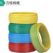 国标BVV10平方电线国标纯铜足米足芯照明家装 单芯多股软电线100米