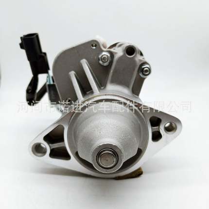 起动机 28100-37100 438000-1050 28100-0Y400 28100-37101