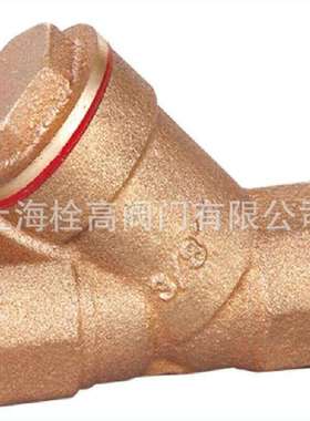 NPT青铜Y型过滤器 GL11W-16T内螺纹铝青铜Y型过滤器口径DN15-DN50