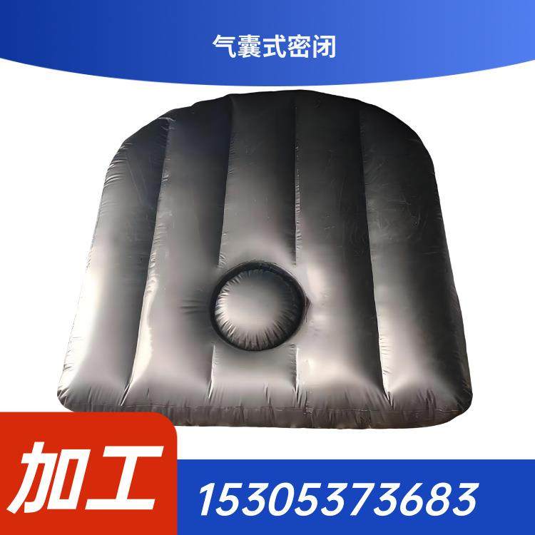 QKB气囊式快速密闭门 耐老化性能好 寿命长耐用阻燃 前程供应