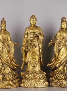 杨铜记 家居办公室三圣摆件厂家 铜西方三圣 华严三圣