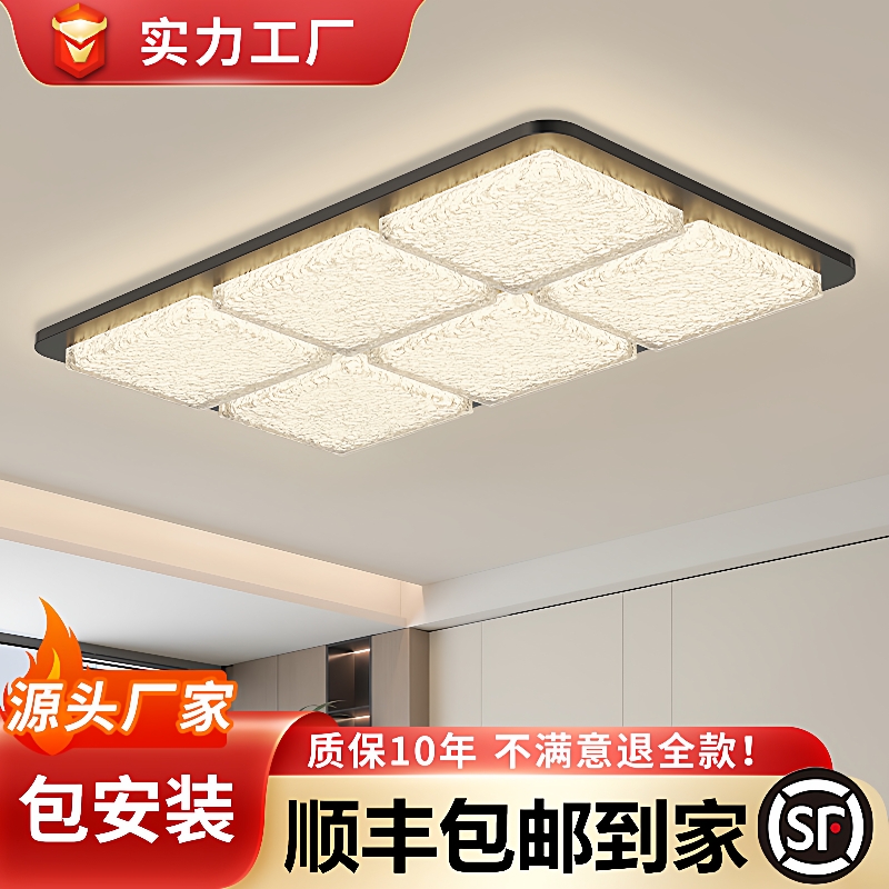 意式极简客厅灯树脂灯高级大气2025新款设计师中古风吸顶灯卧室灯