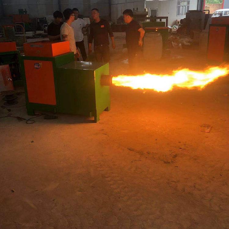 前程生物质燃烧机 环保节能加热设备 木屑造粒设备