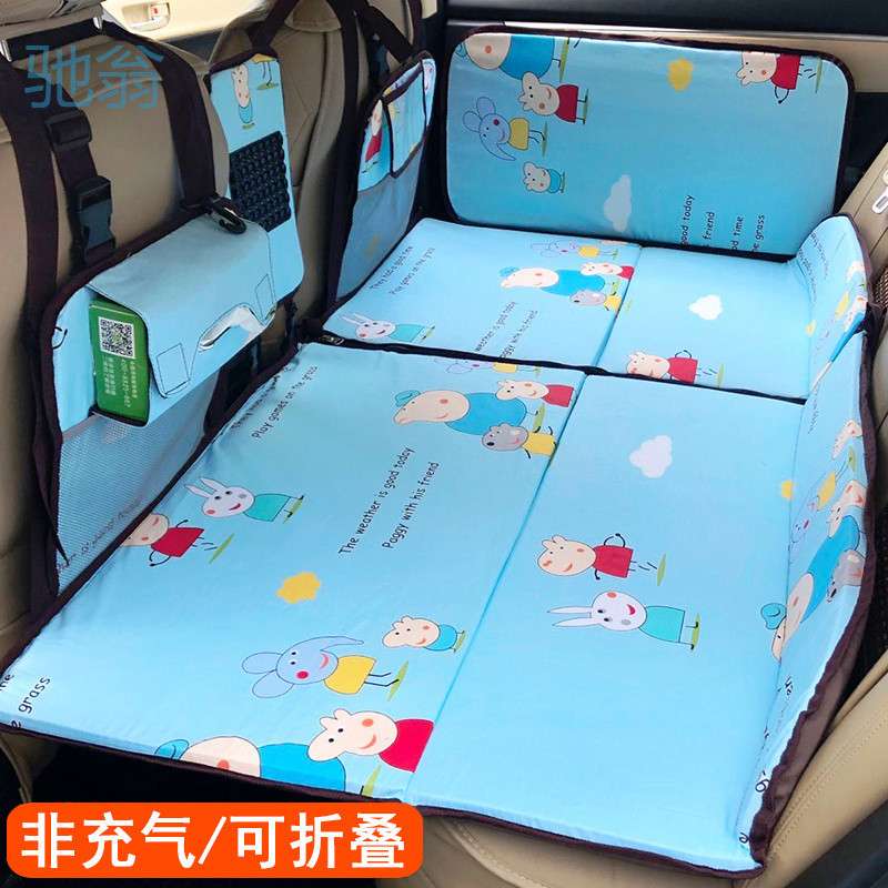 Ejv汽车床垫后排旅行床suv小轿车非充气车载床折叠车床垫后座睡垫