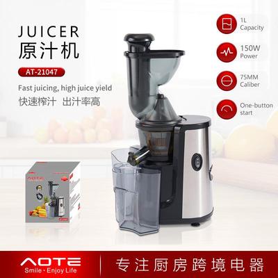 AOTE原汁机 渣汁分离榨汁机 低速研磨家用易清洗 Slow juicer