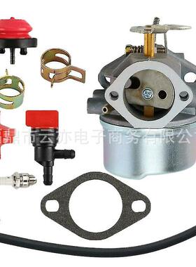 640052化油器640349 640058A HMSK80 HMSK90 HMSK100 LH318SA