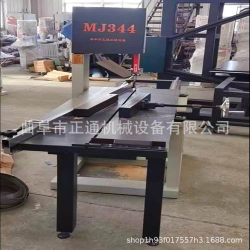 泡沫精切带锯机 精密立式带锯机 开木板推台款带锯机