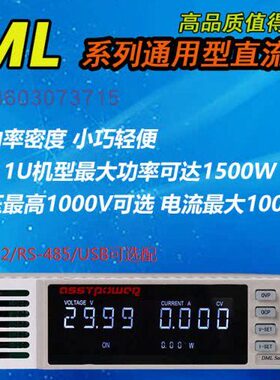 0A日老精0实验100V测试/0.0DM6WL高精度60可调-直流电源6.100化0
