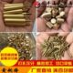 8精密 小零切 9铜柱 3铜棒mm10620 铜棒 加工实心H5黄铜棒定制