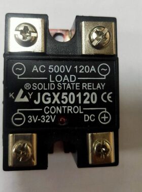 固态继电器 JGX50120   原装进口