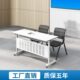 带会议培训桌可移动长条桌折叠轮双人条课桌学生形组合椅办公桌子