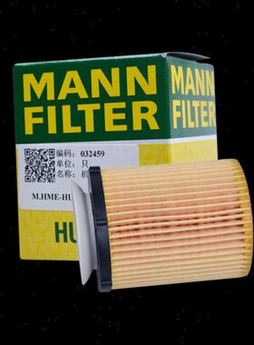 CEC适用 3020660V2/0牌H机油滤芯0020机滤7  U清110 E格器Z曼30