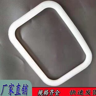 硅橡胶密封圈级人密封垫圈人生孔盖人果酒孔罐孔密封圈 卫  方形