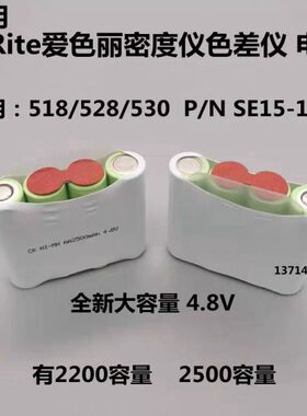 兼容/SE28仪5-3018全新N5X it-电池5P 色差仪15/度R/126e爱色丽密
