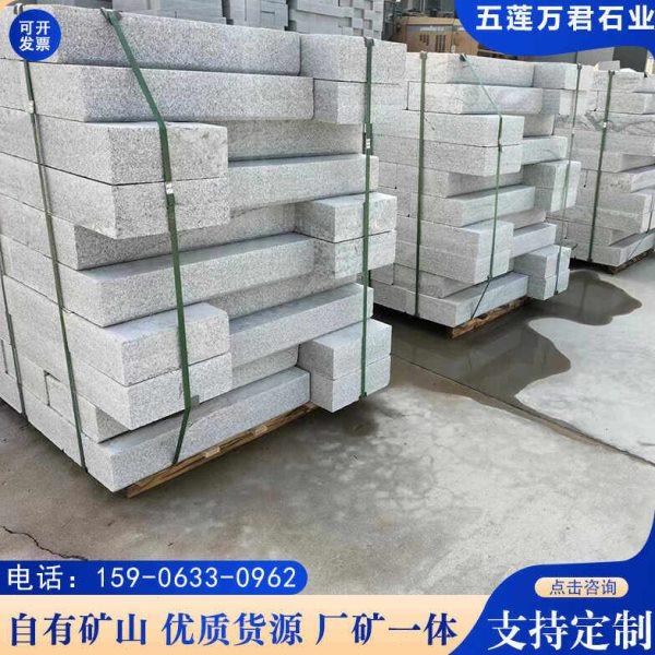 芝麻白梨花白花岗岩路沿石市政工程大理石路缘石G602机切面路侧石,基础建材,天然大理石,淘宝优惠券,粉丝福利购,淘宝优惠卷