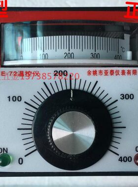 温度余姚市亚式指针- 厂 0泰23E1仪调节0 温控仪T-40K型仪表 D0