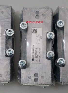 75-P-00电磁阀E93S  S-700A50X0-XA601695-7S0-075诺冠E现货6X9