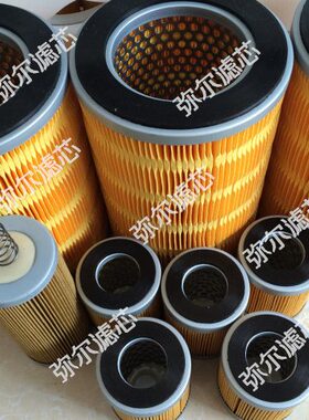 /真空泵干73022鼓风机燥425/7307143030/57157现货各种空气滤芯/5