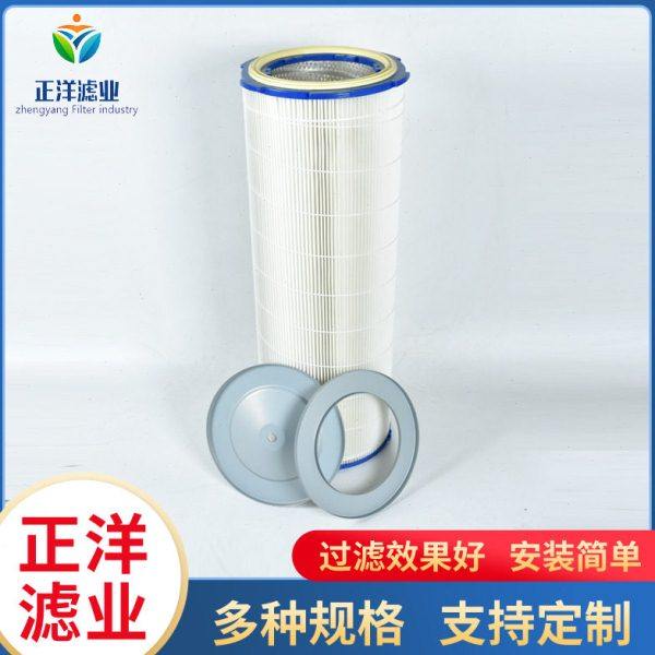 320*600六耳快拆式除尘滤芯滤筒替布袋胶头上装除尘滤筒,生活电器,净化/加湿抽湿机配件,淘宝优惠券,粉丝福利购,淘宝优惠卷