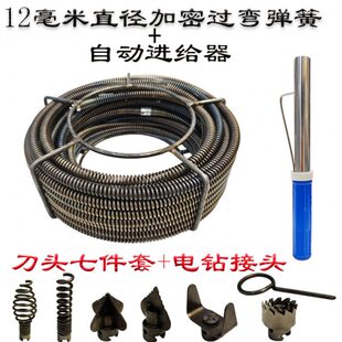 的工具专用蹲坑软轴通下水道管道疏通器弯曲堵塞便池弹簧可手电钻