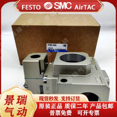 VP3165/3185V-10/1/2/3/4/5-204/5-GA-DA-DZA-DAZ1-N-DZA-GA1-Q-F