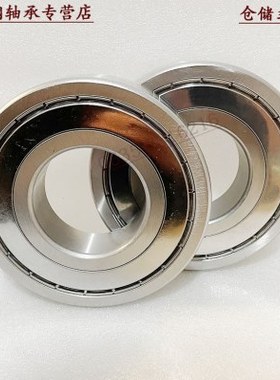 不锈钢深沟球轴承 S 6218 6219 6220 6221 6222 6224 6226 6228ZZ